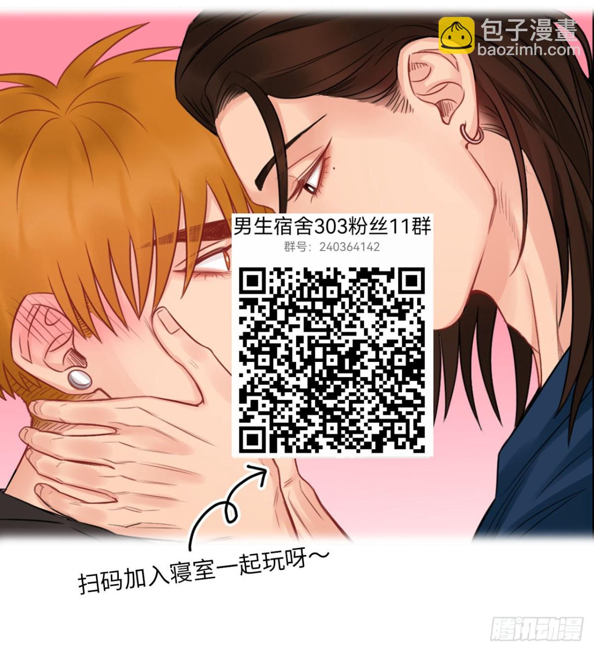 三倍奉还-第211话