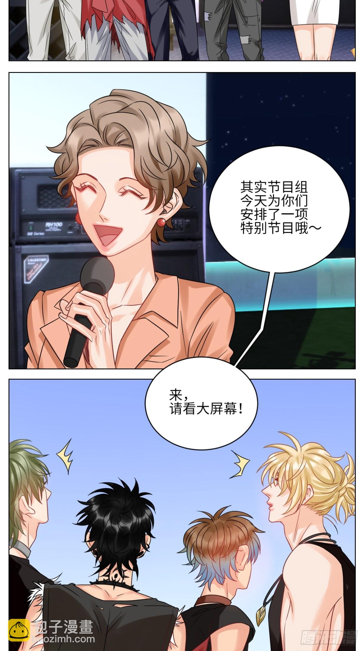 夏日乐团季完结撒花-第213话