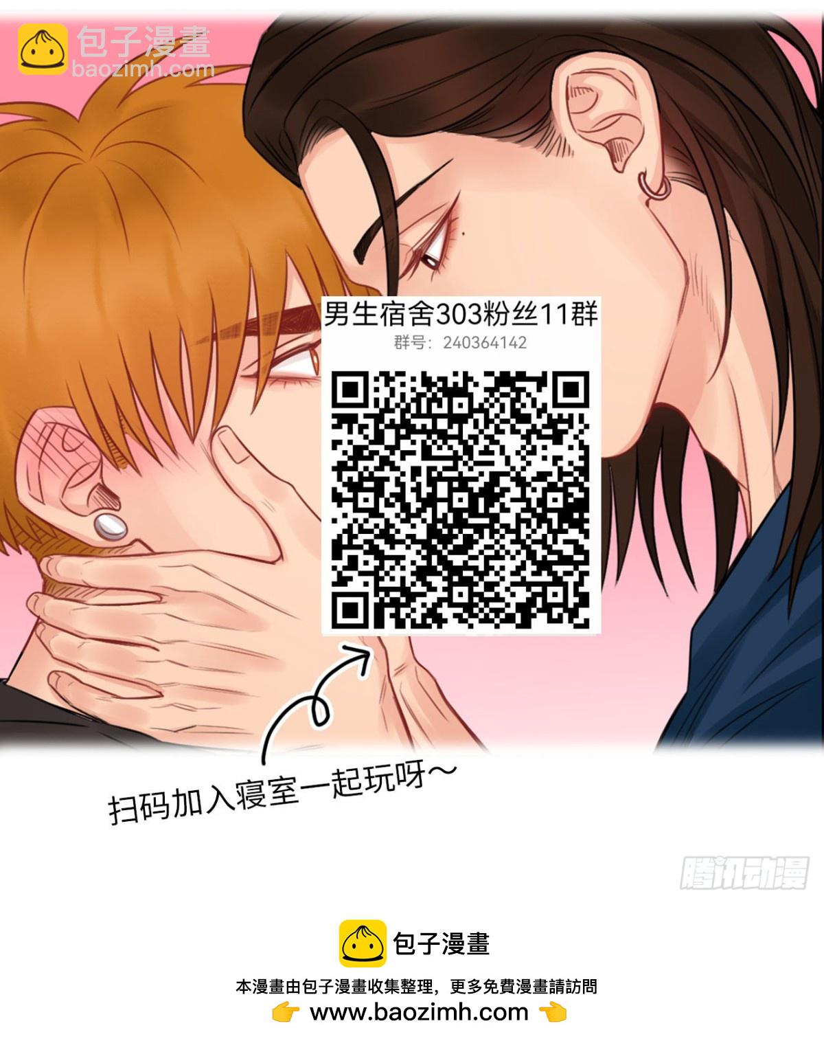 小巴最新定妆照-第219话