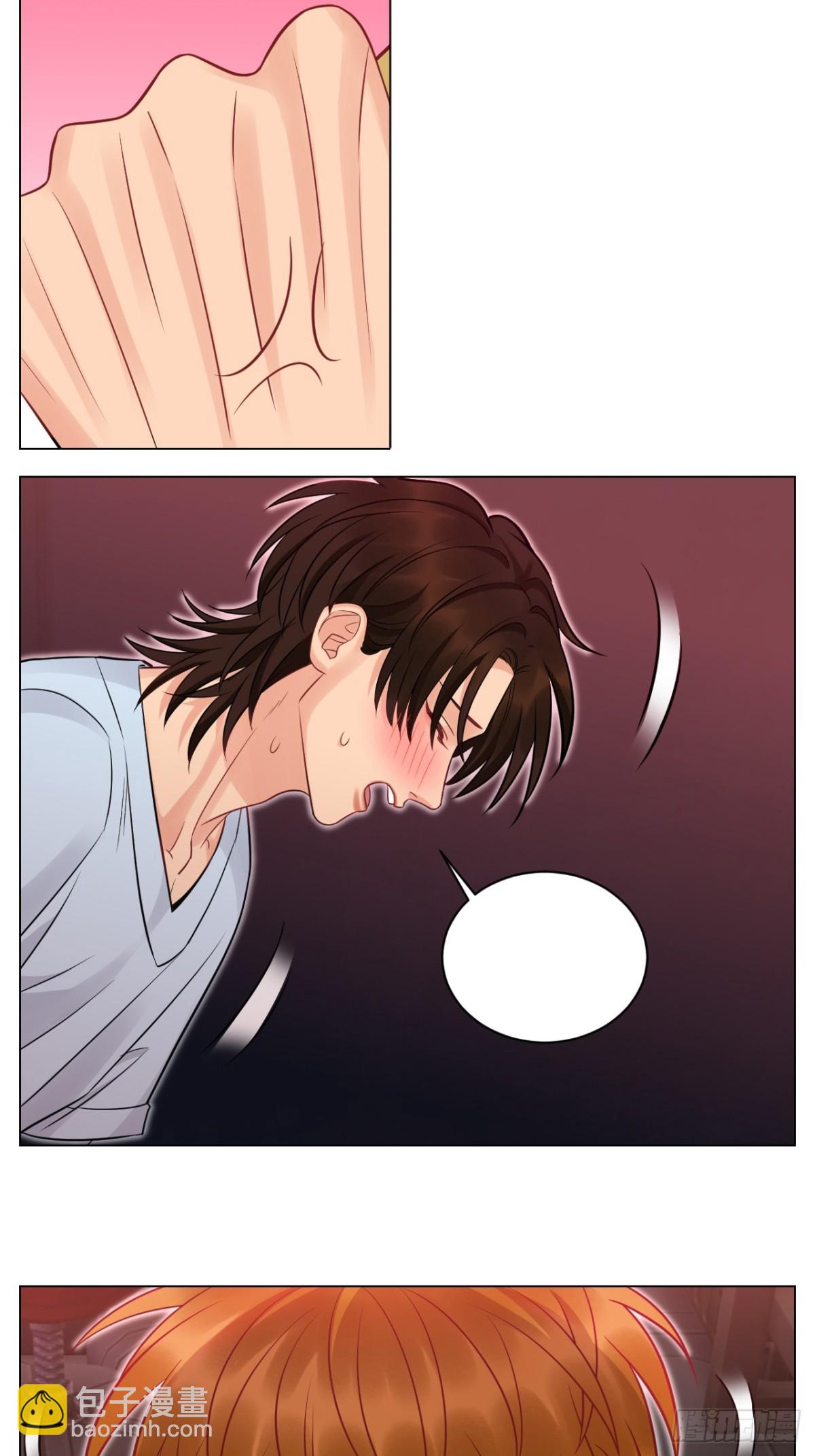 为何我如此自觉？-第235话