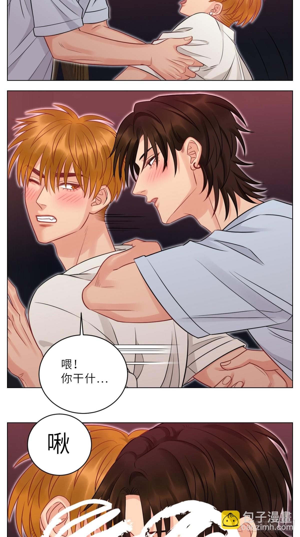 为何我如此自觉？-第235话