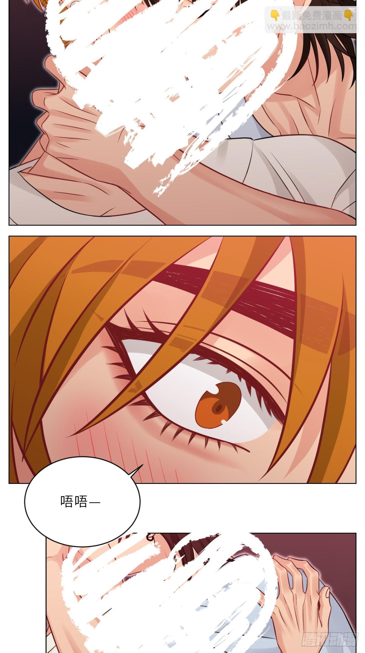 为何我如此自觉？-第235话