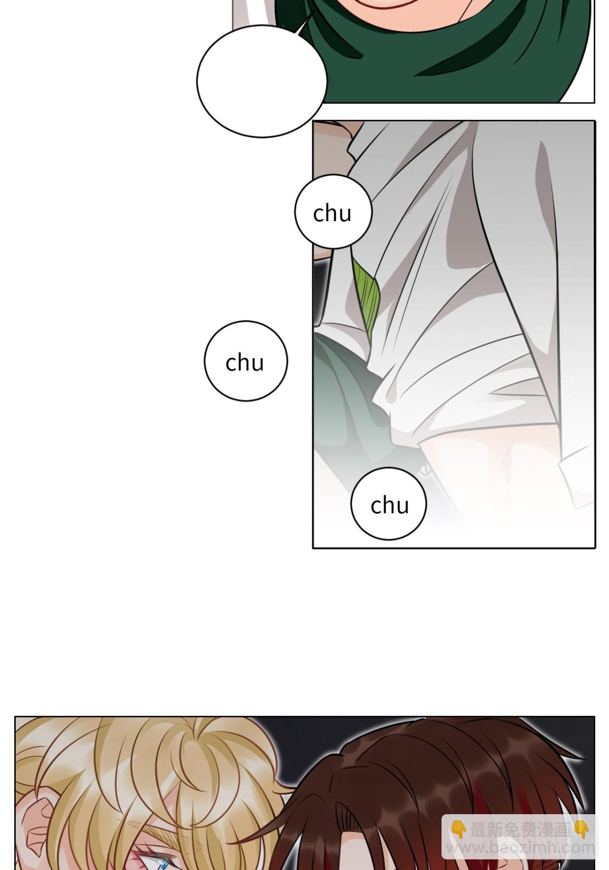 你的小护士小巴已上线-第237话