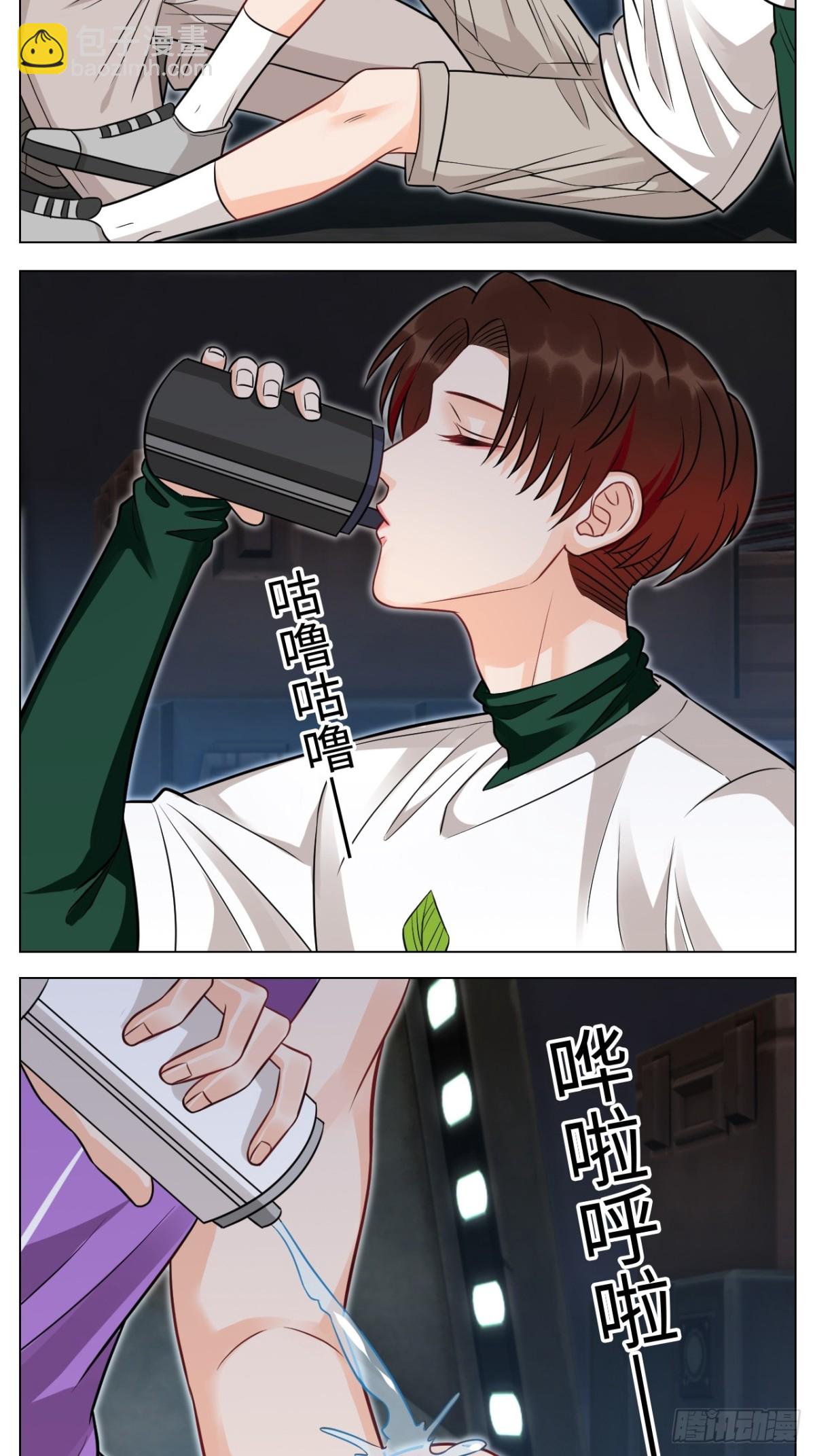 你的小护士小巴已上线-第237话