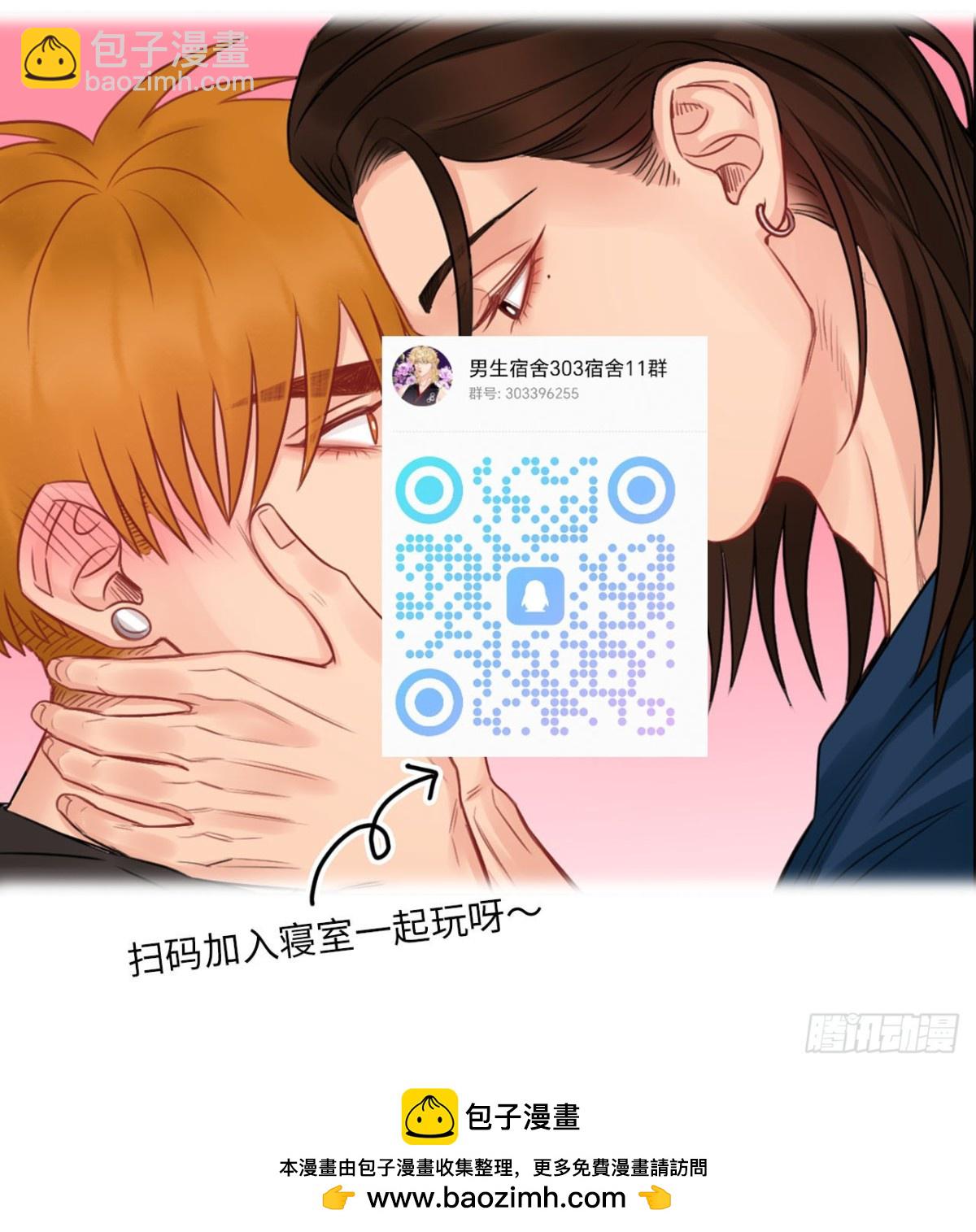 医生&hellip;&hellip;我是不是发烧了-第259话