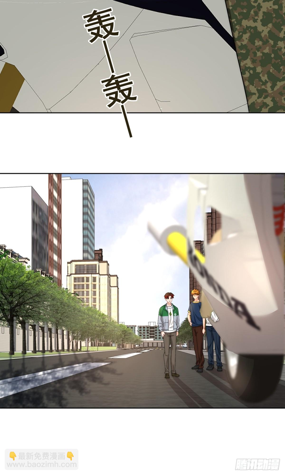 新来的看起来不好惹啊！-第261话