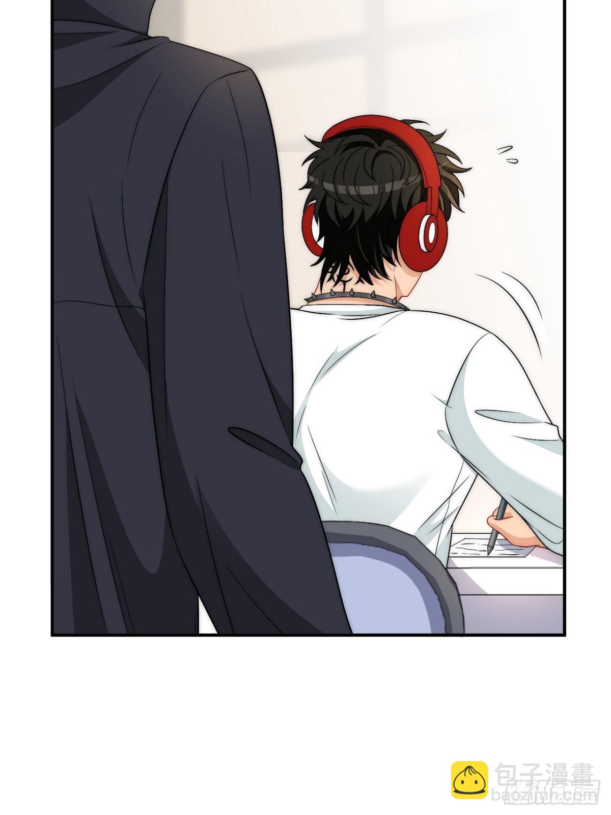 请你依赖我-第267话