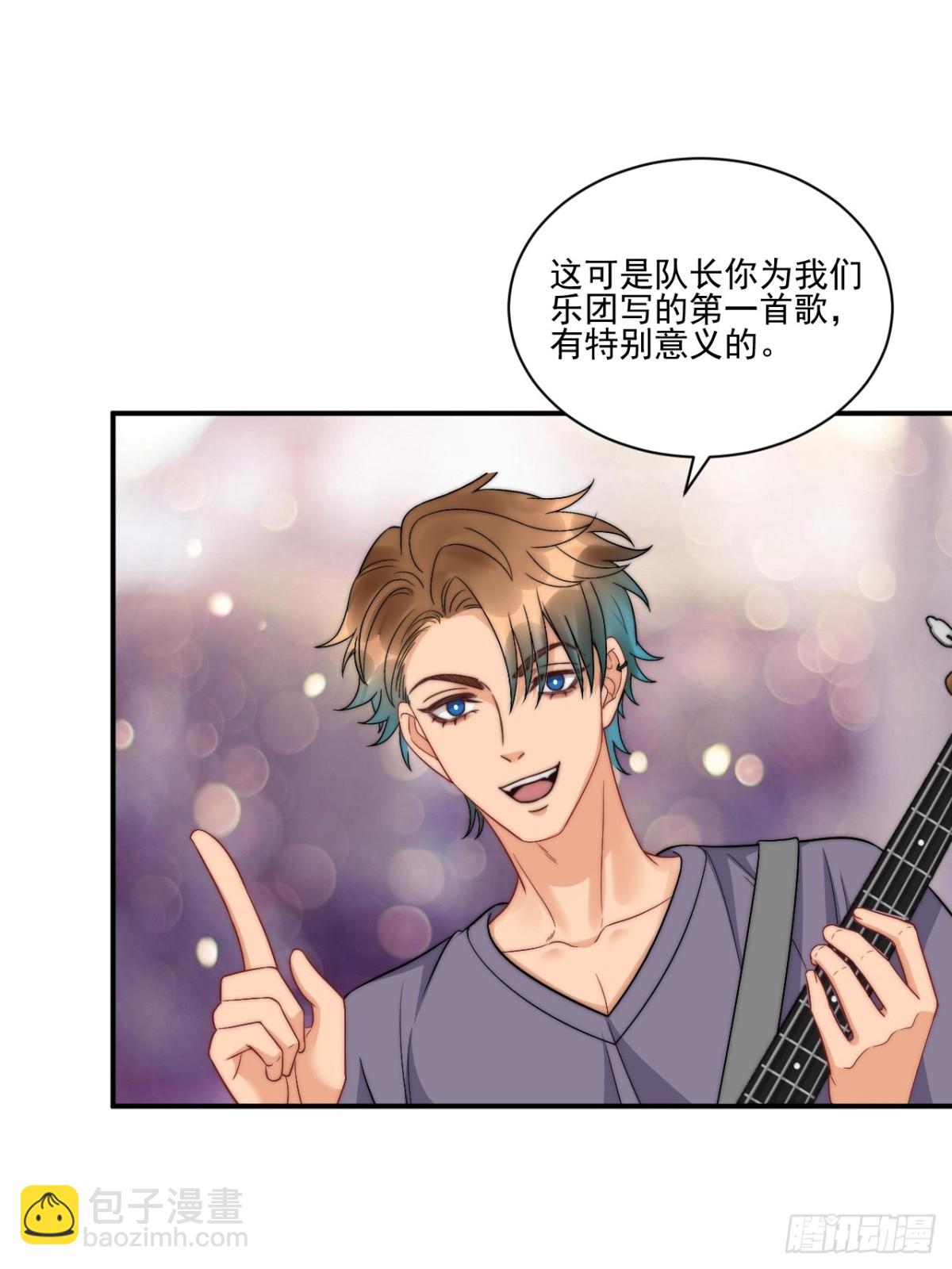 重新站上舞台！-第269话