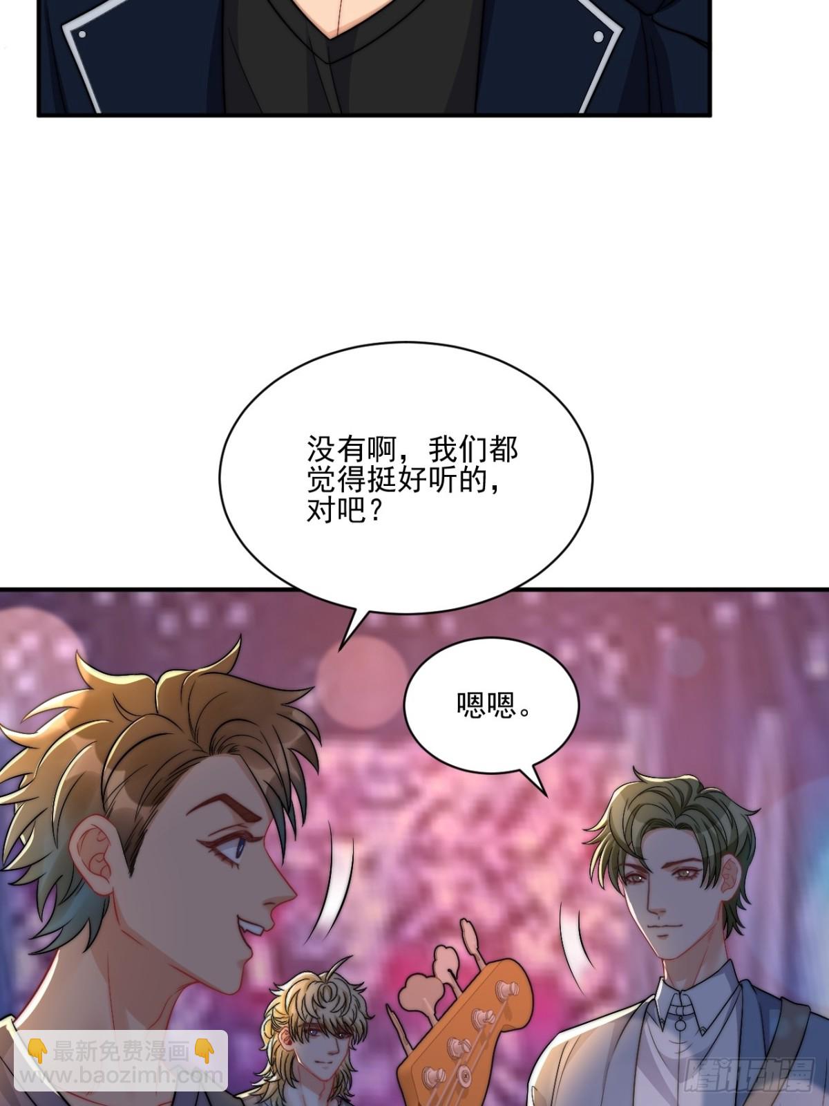 重新站上舞台！-第269话