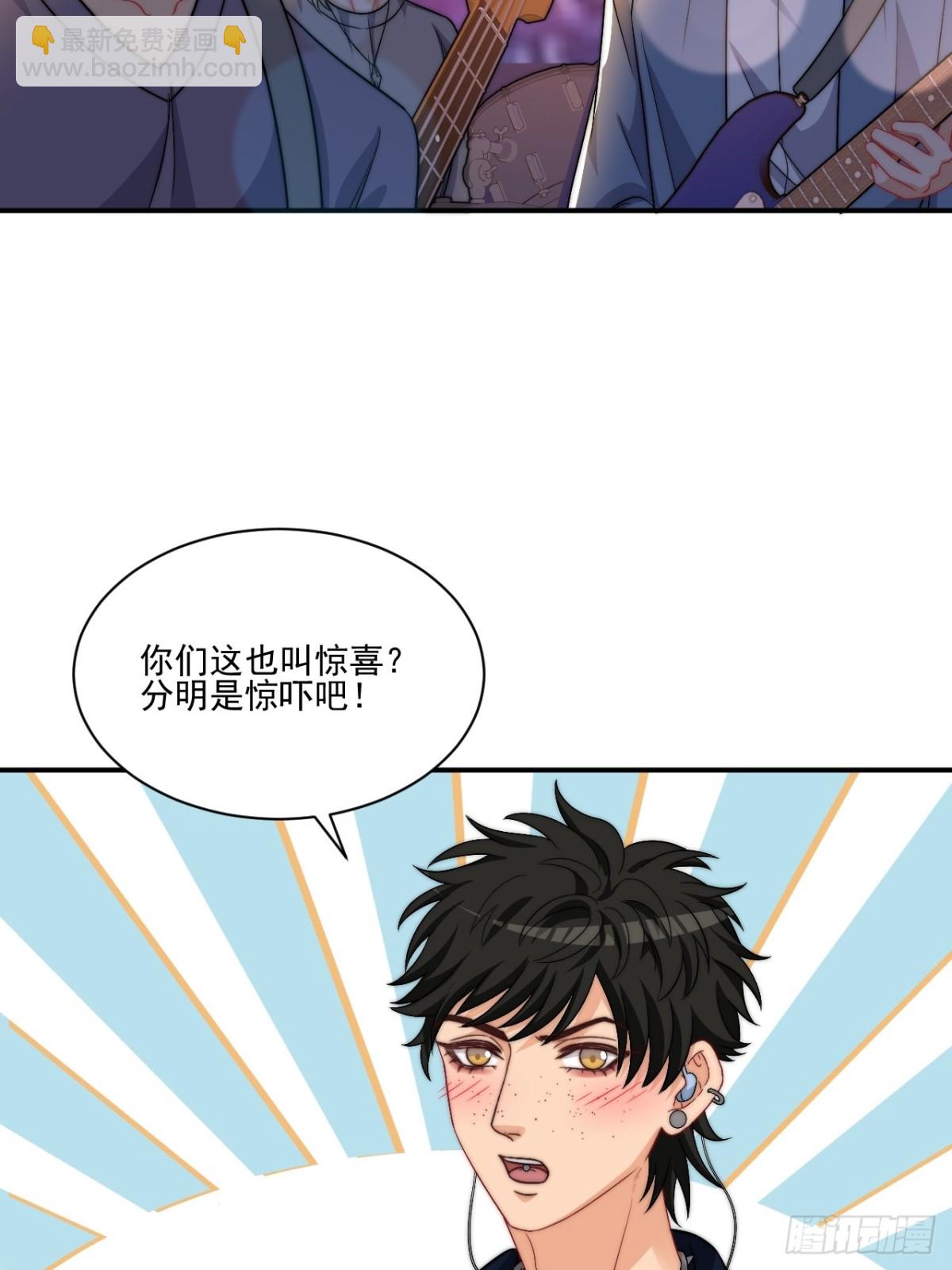 重新站上舞台！-第269话