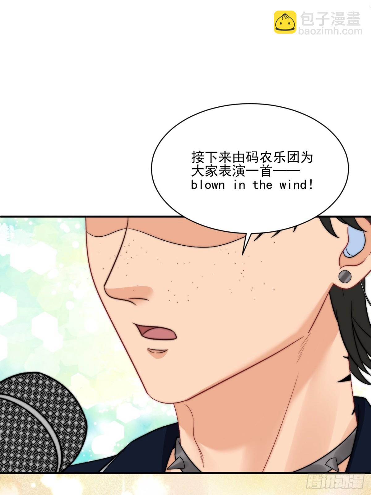 重新站上舞台！-第269话