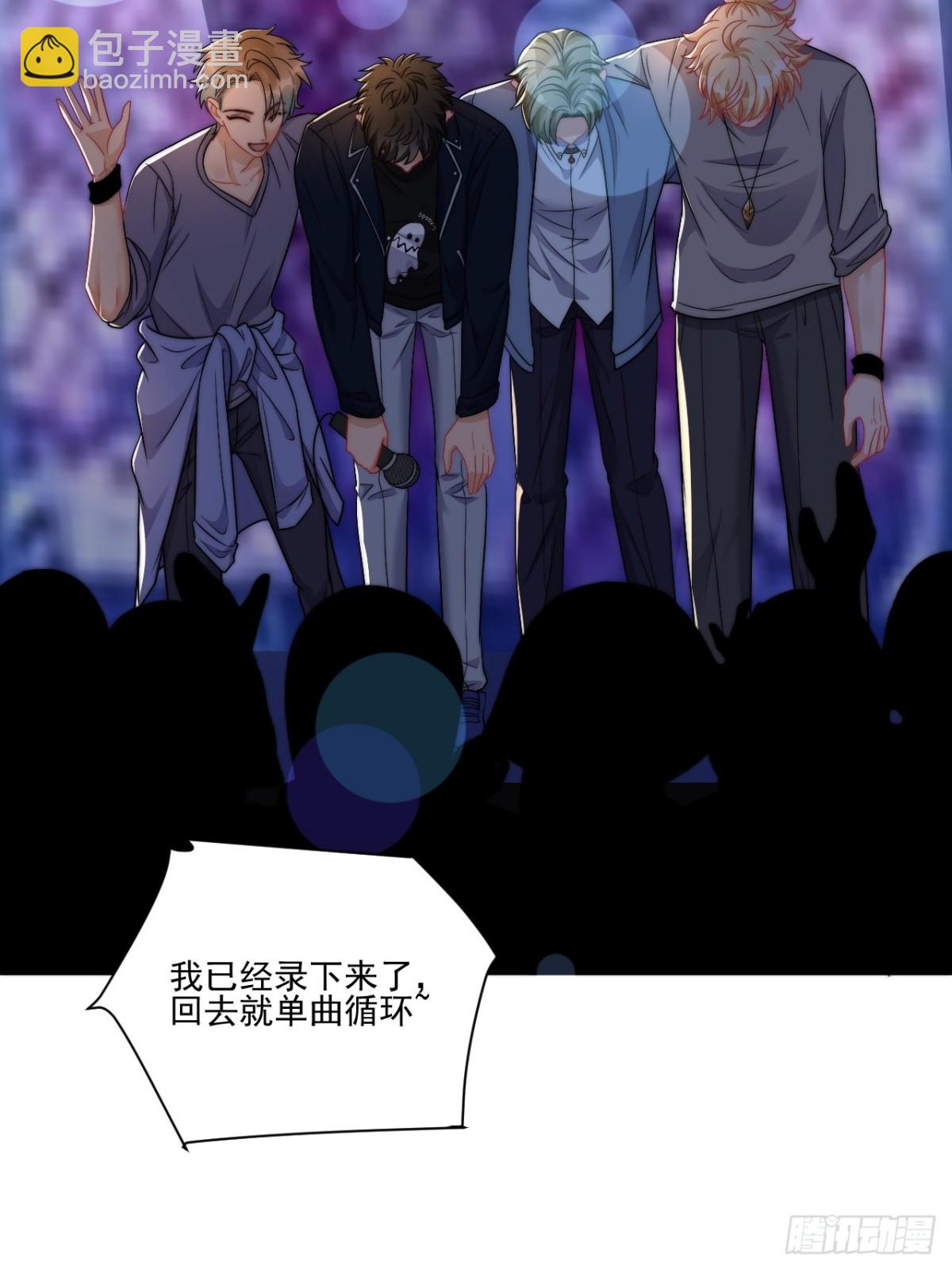 重新站上舞台！-第269话