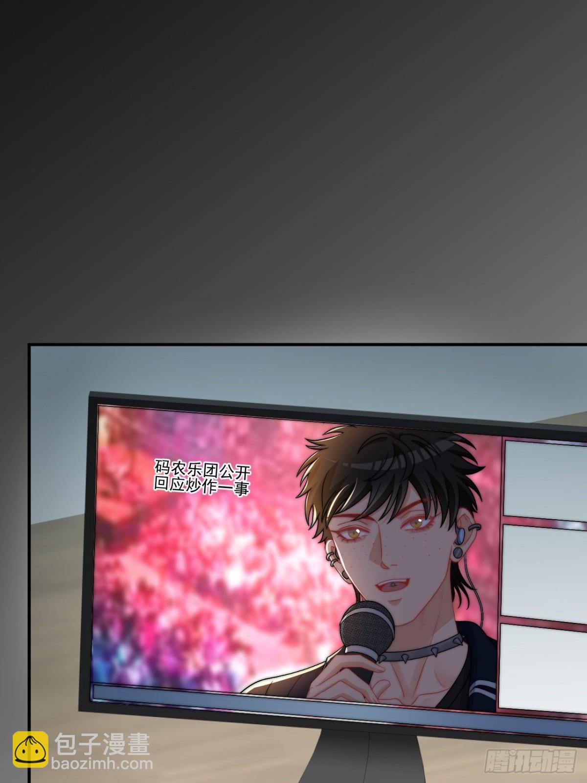 重新站上舞台！-第269话