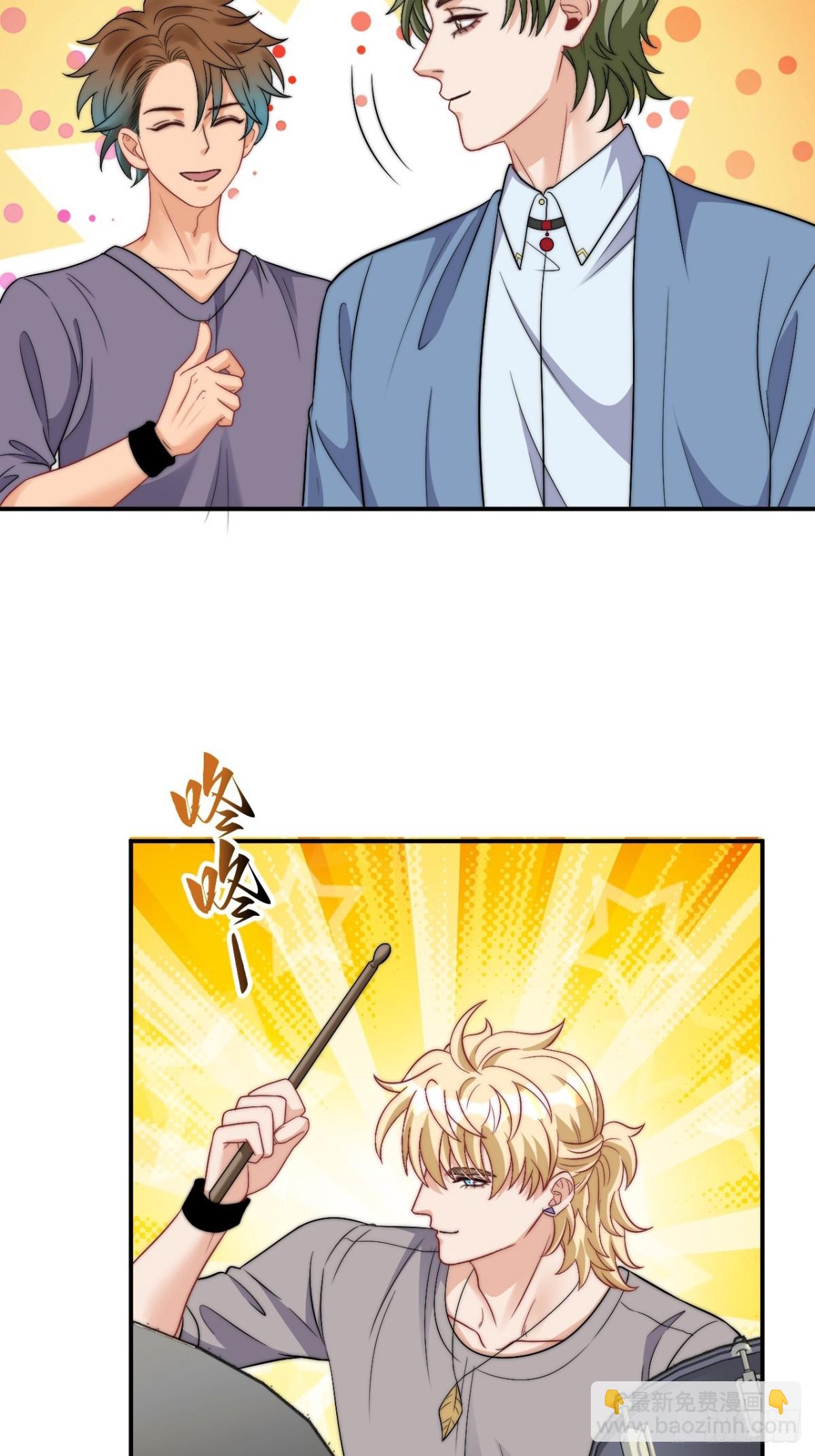 重新站上舞台！-第269话