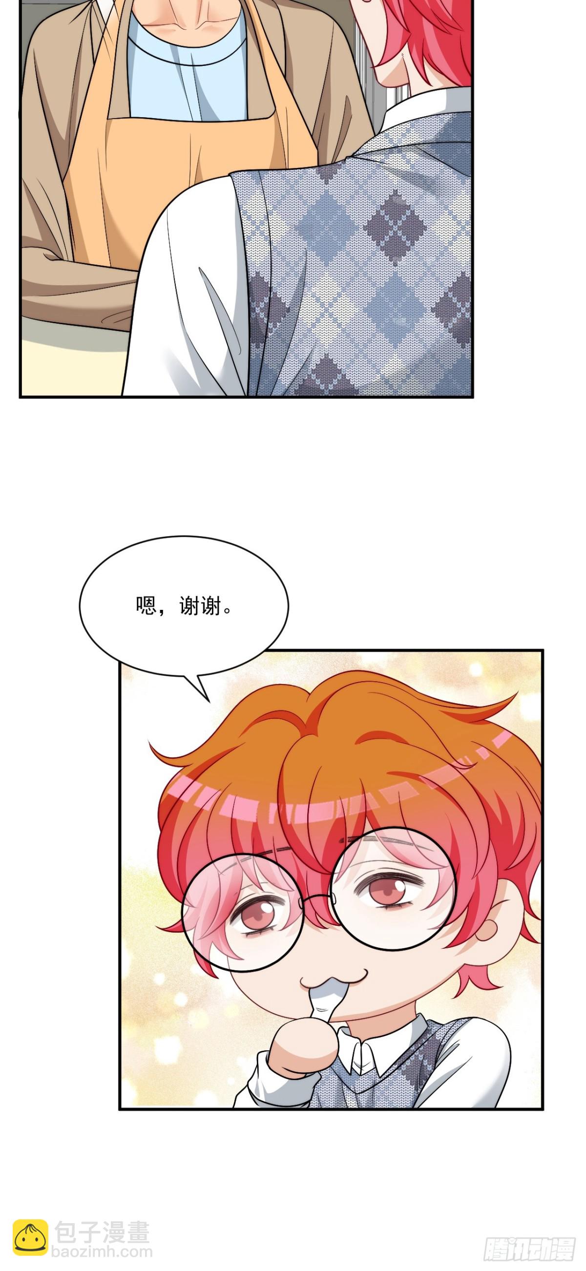 医生的手艺怎么这么好-第271话