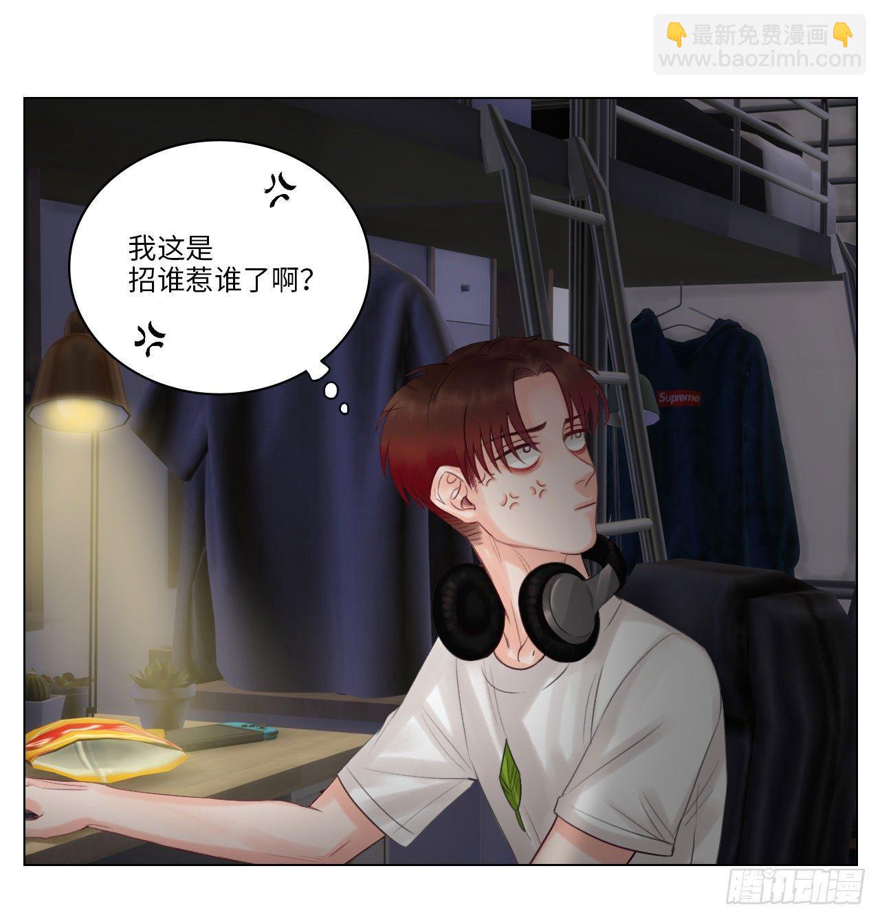 灵异小巴-第33话