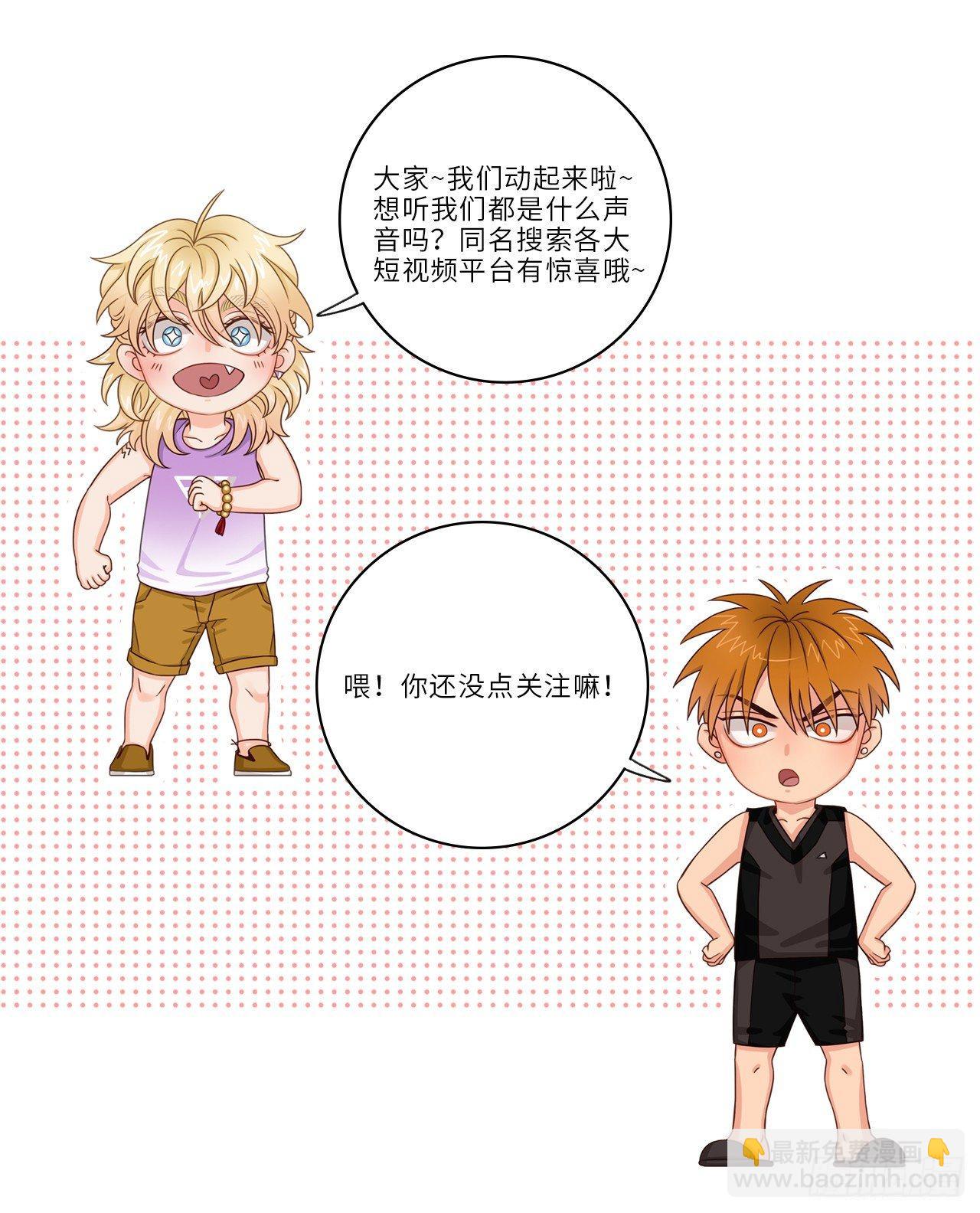 作业不要照抄-第35话
