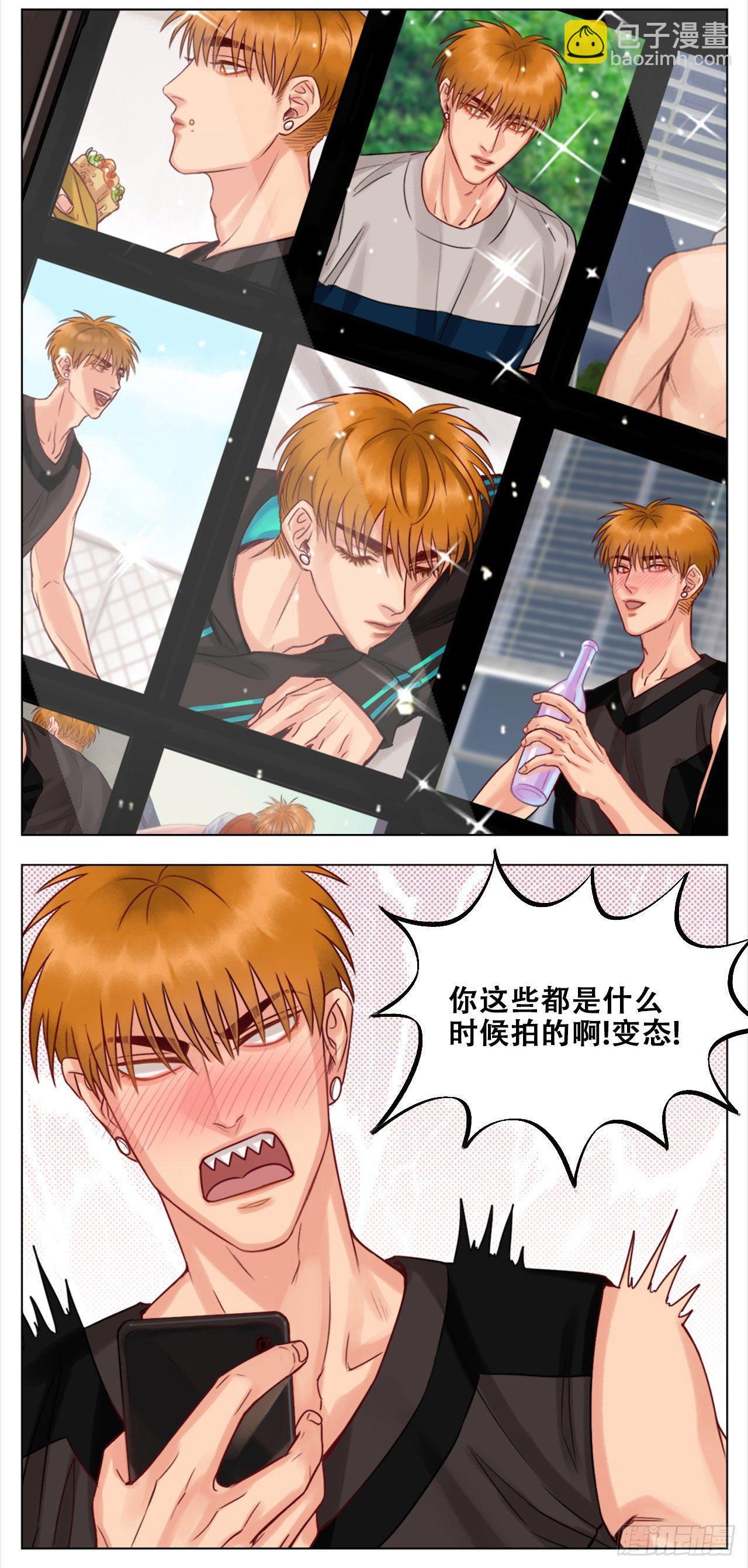很好哄的狮子-第47话