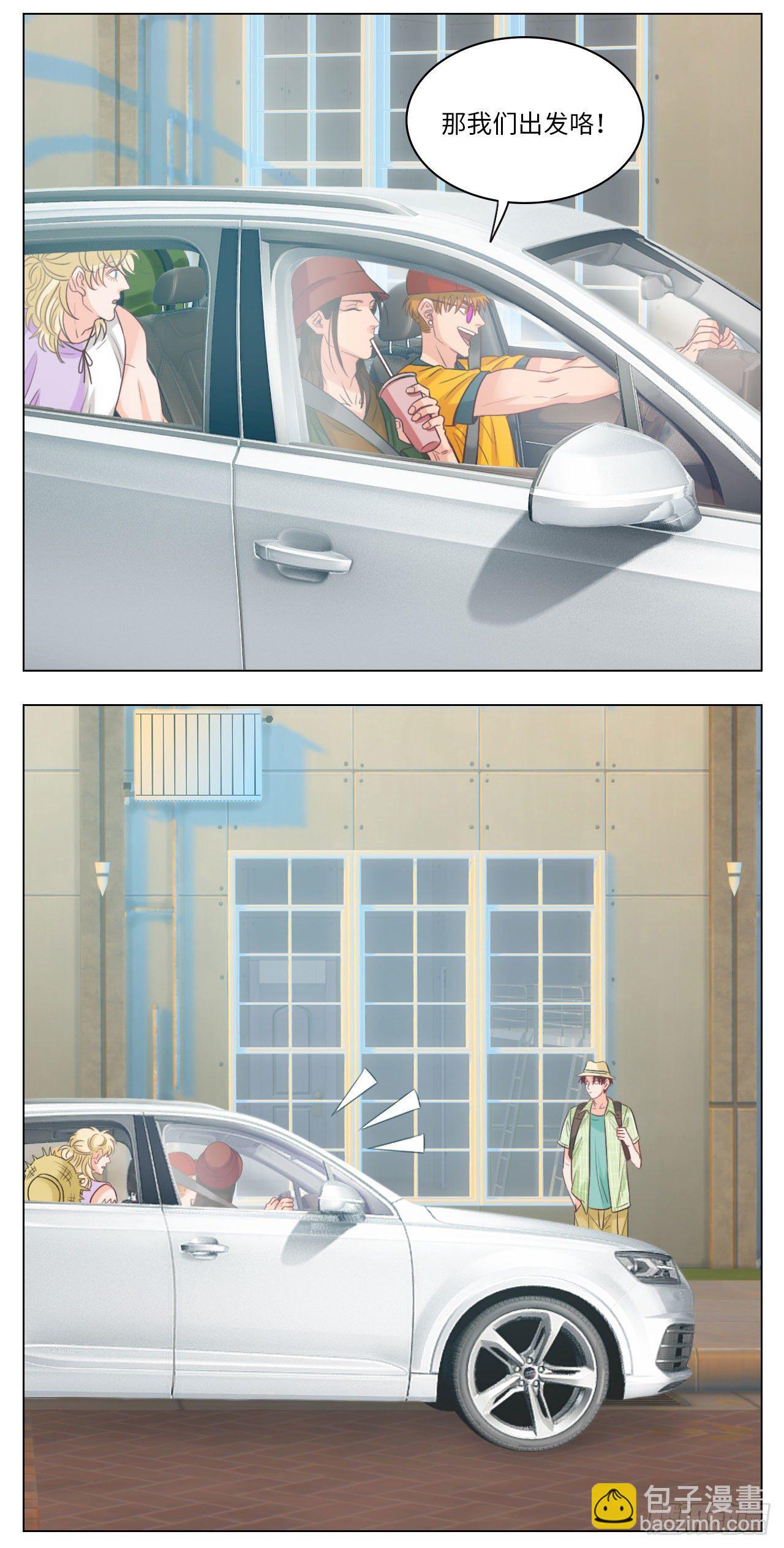露营篇①-303出发！-第63话