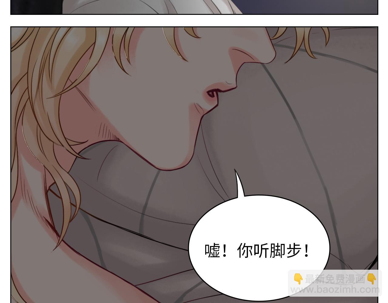 阿晏的小麦麦(1/2)-第11话