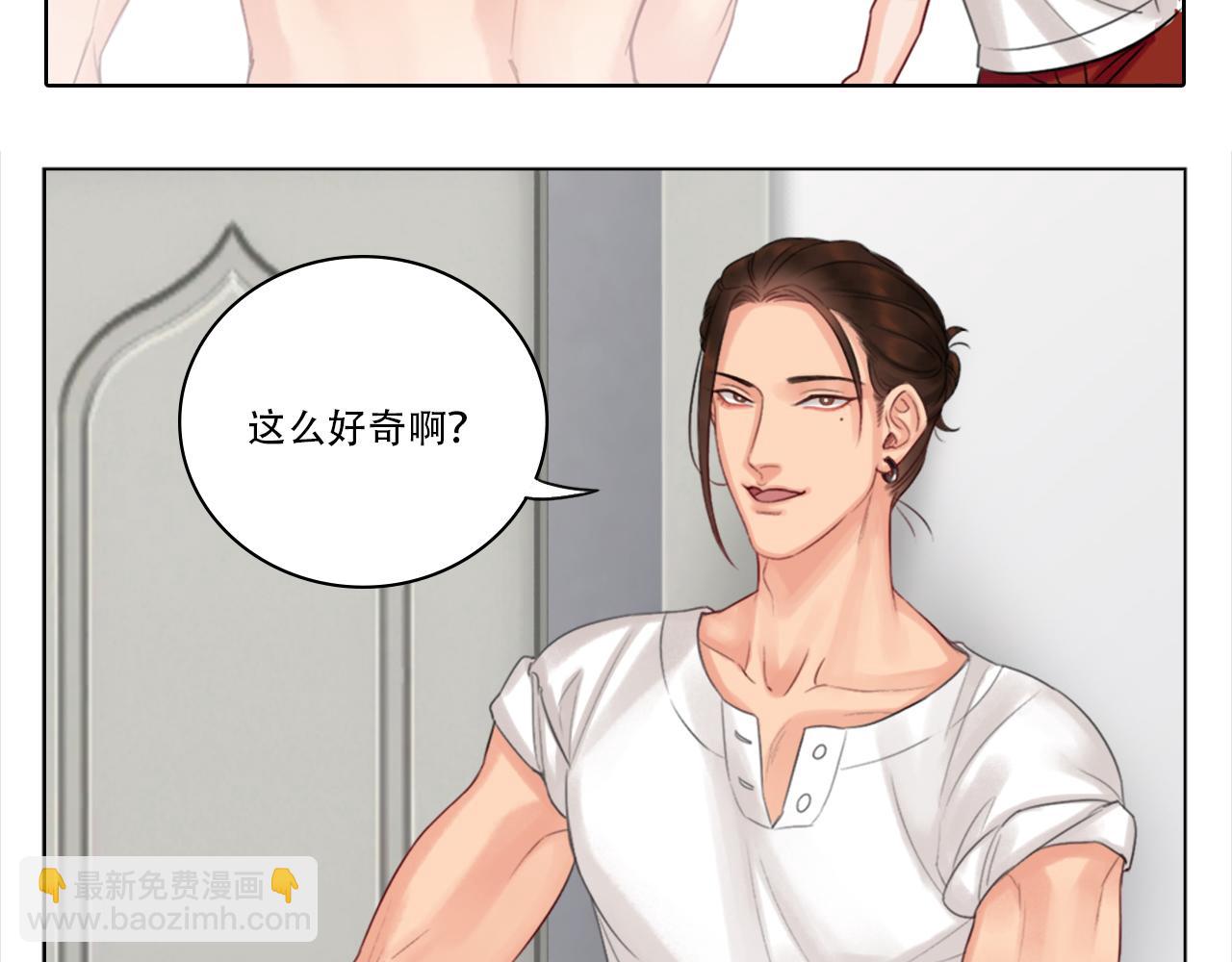 阿晏的小麦麦(1/2)-第11话