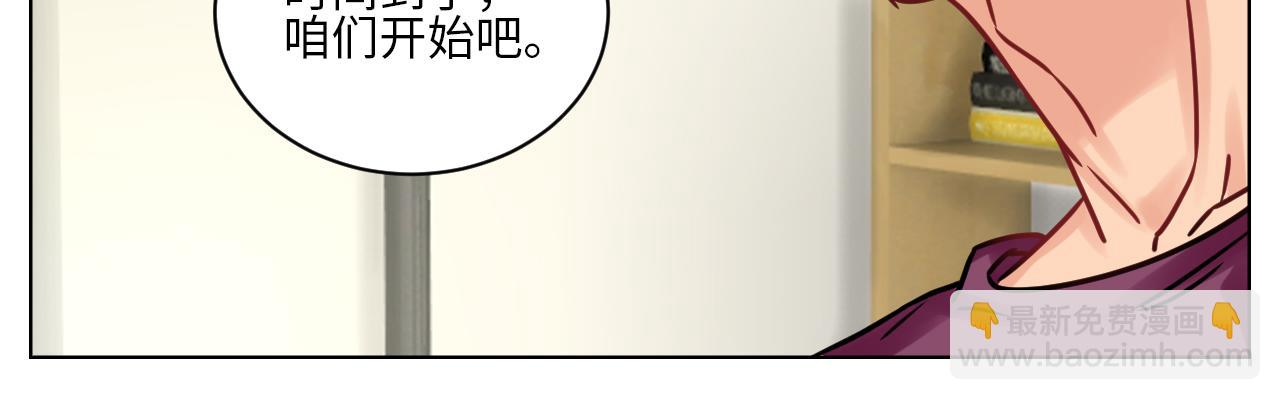 父子局都弱了！-第101话
