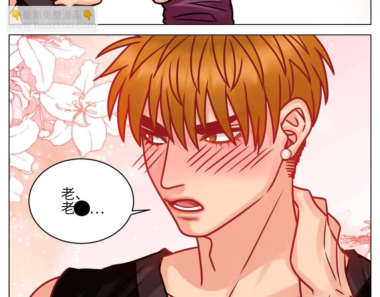 父子局都弱了！-第101话