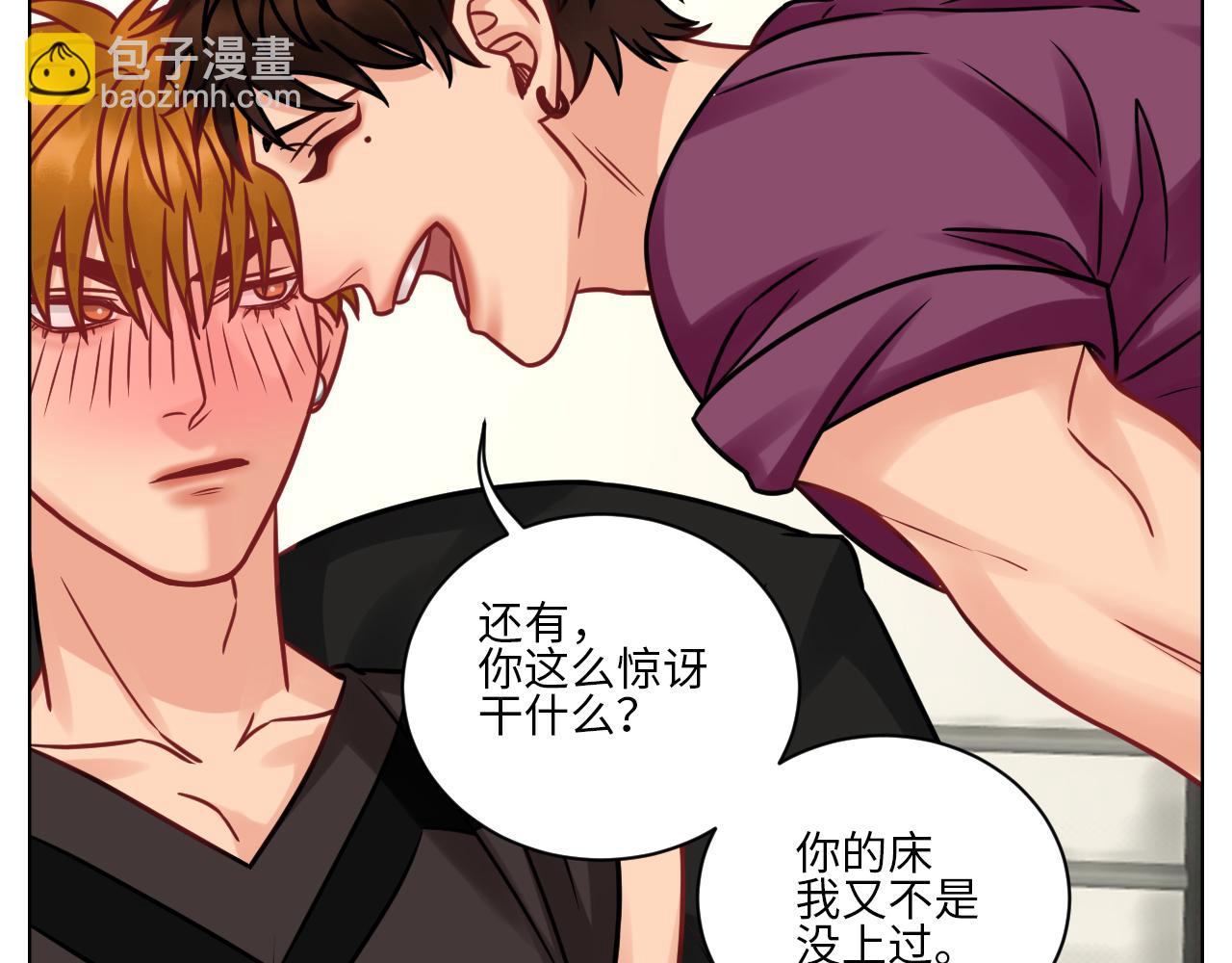 父子局都弱了！-第101话