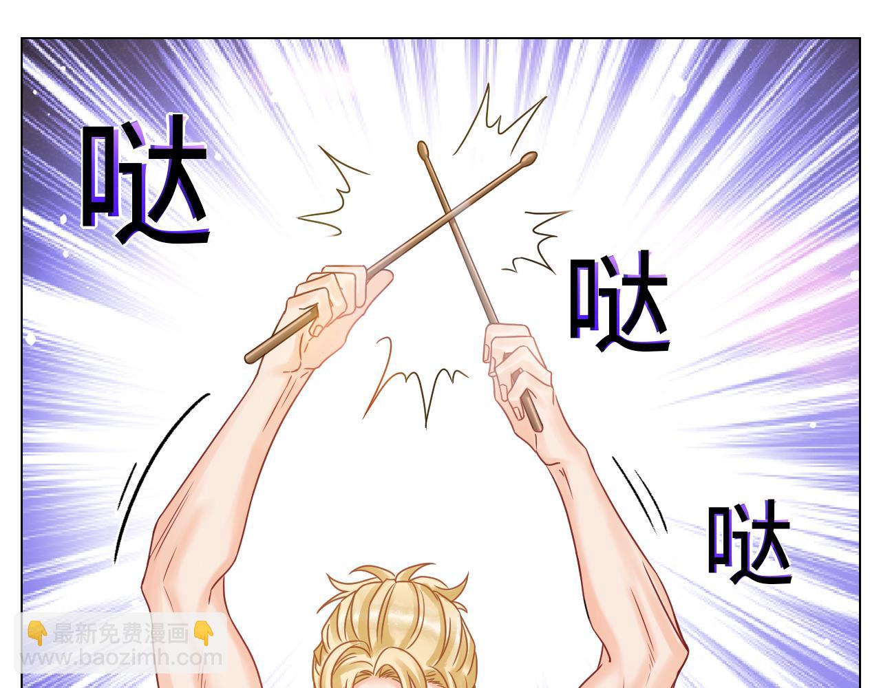 你在看着我吗？-第105话