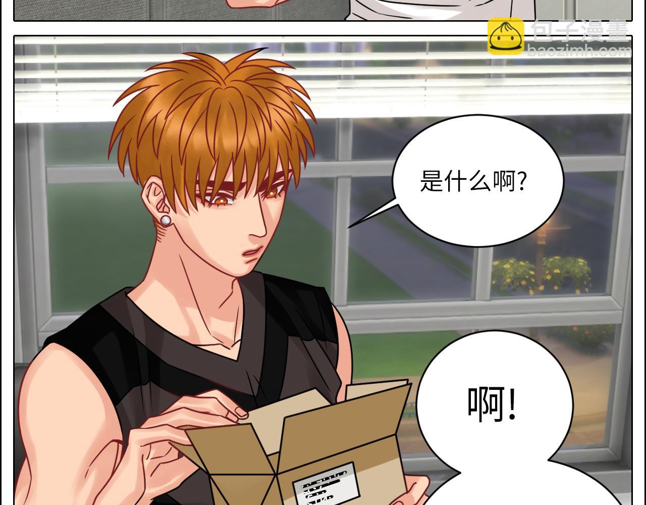 最有男人味的仔-第109话