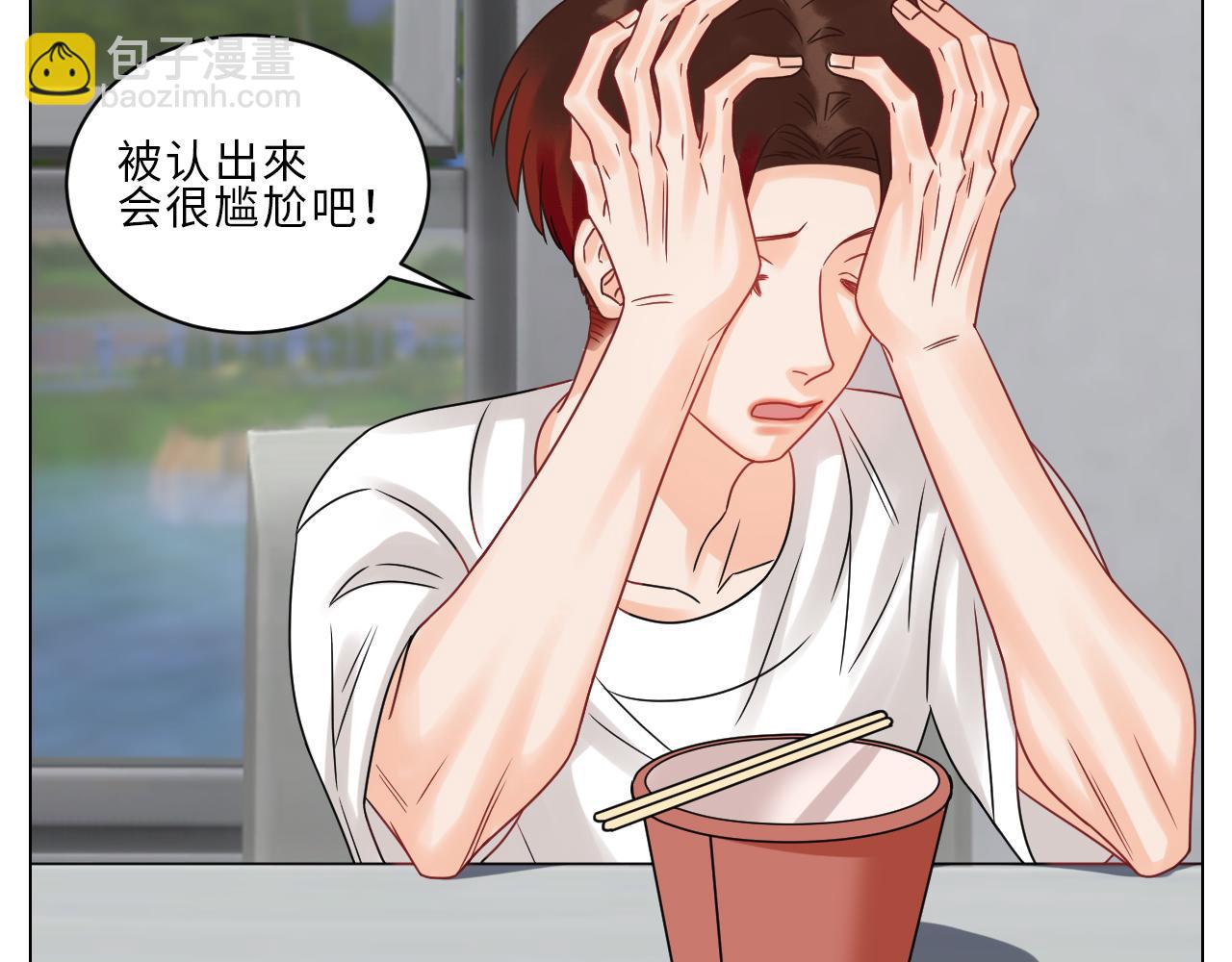 狮子到底是哪边呀？-第115话
