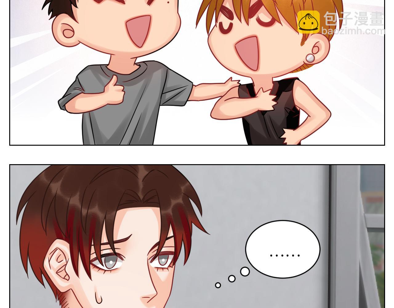 狮子到底是哪边呀？-第115话