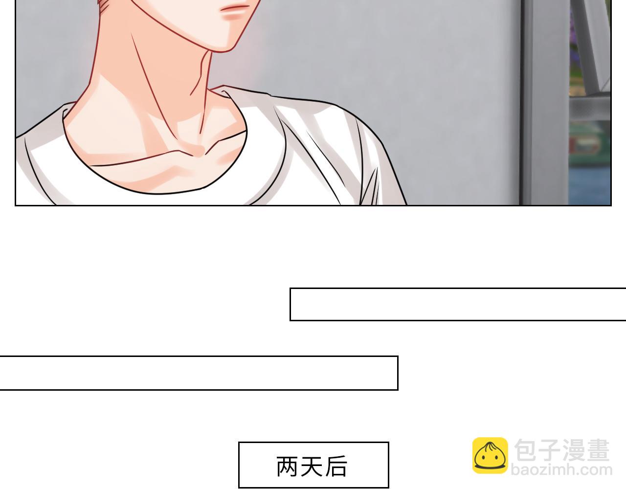 狮子到底是哪边呀？-第115话