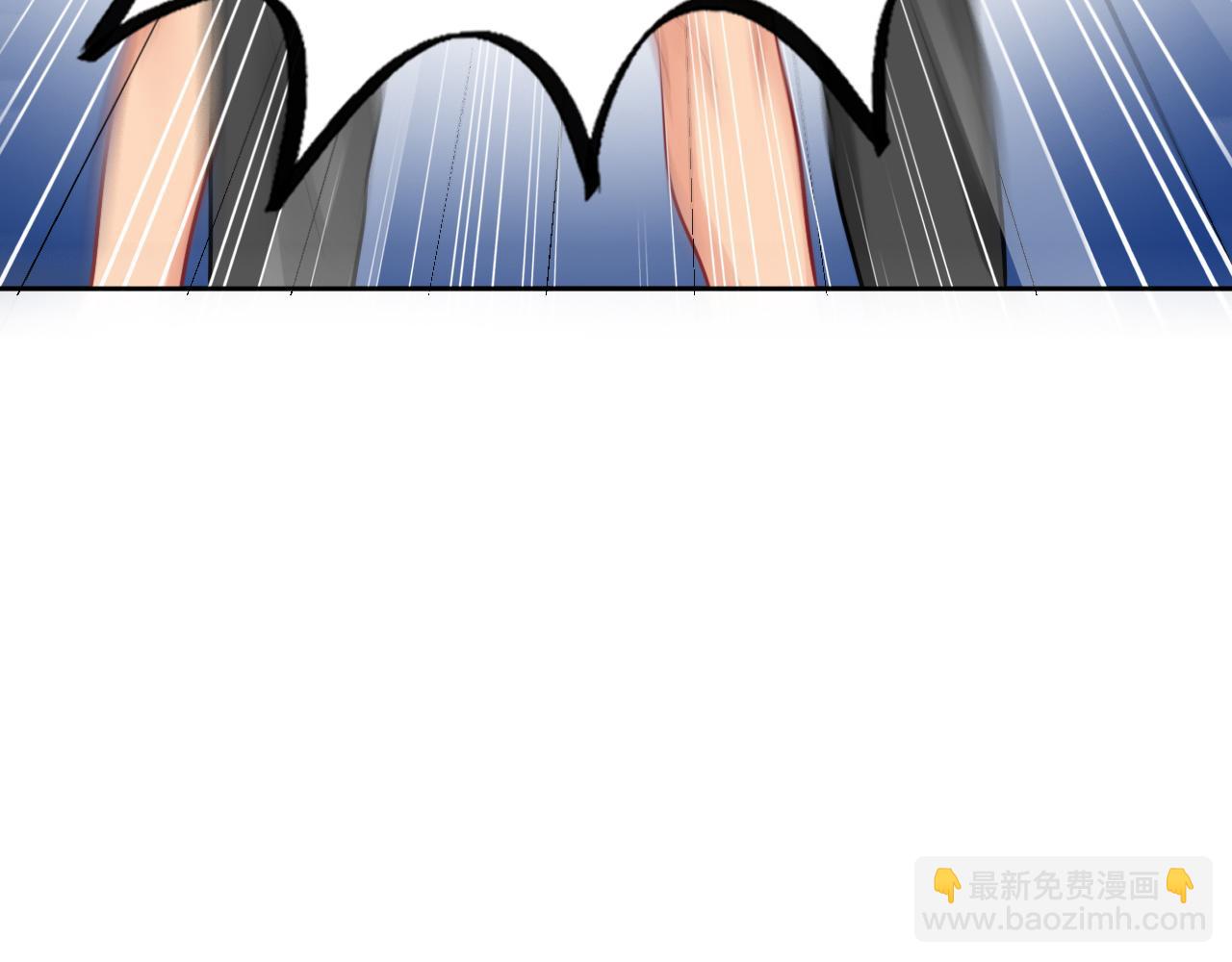 狮子雷达-第117话