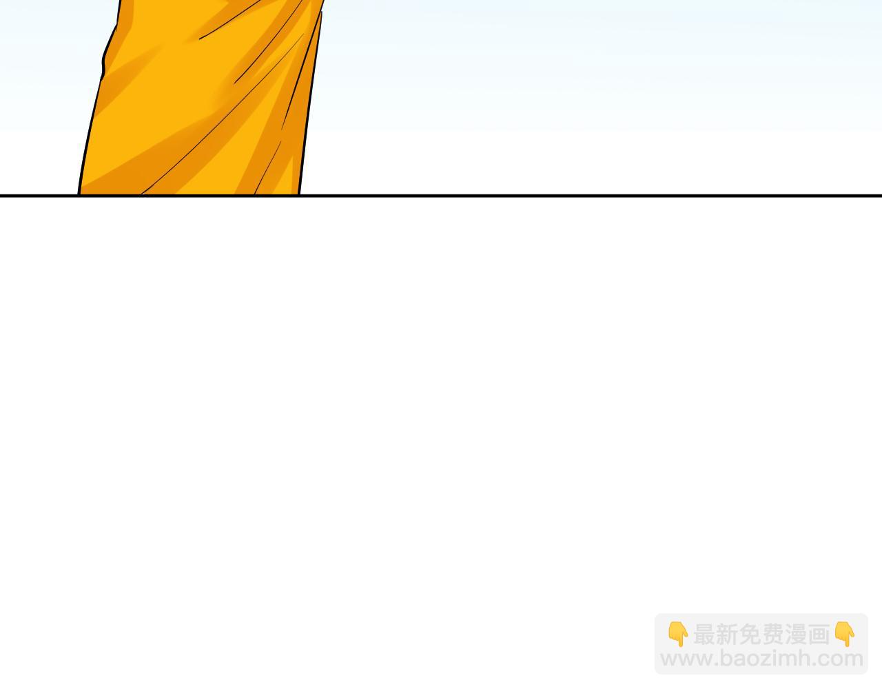 钞能力(1/2)-第119话