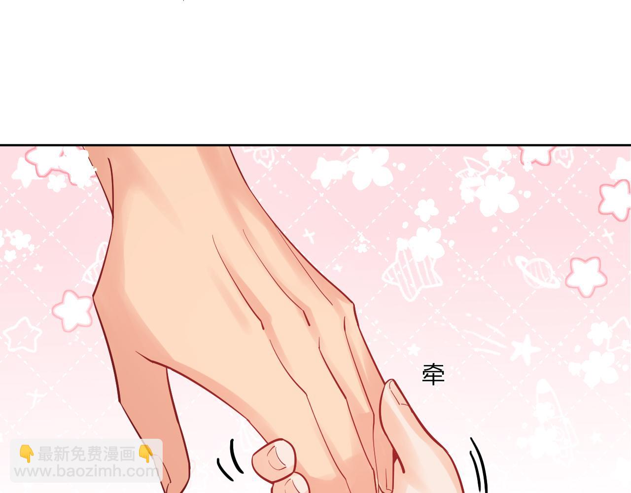 钞能力(1/2)-第119话