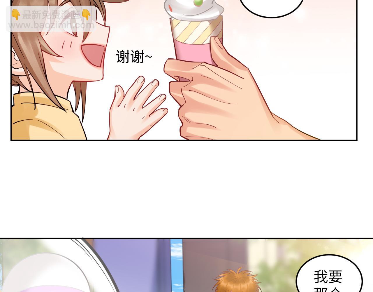 钞能力(1/2)-第119话