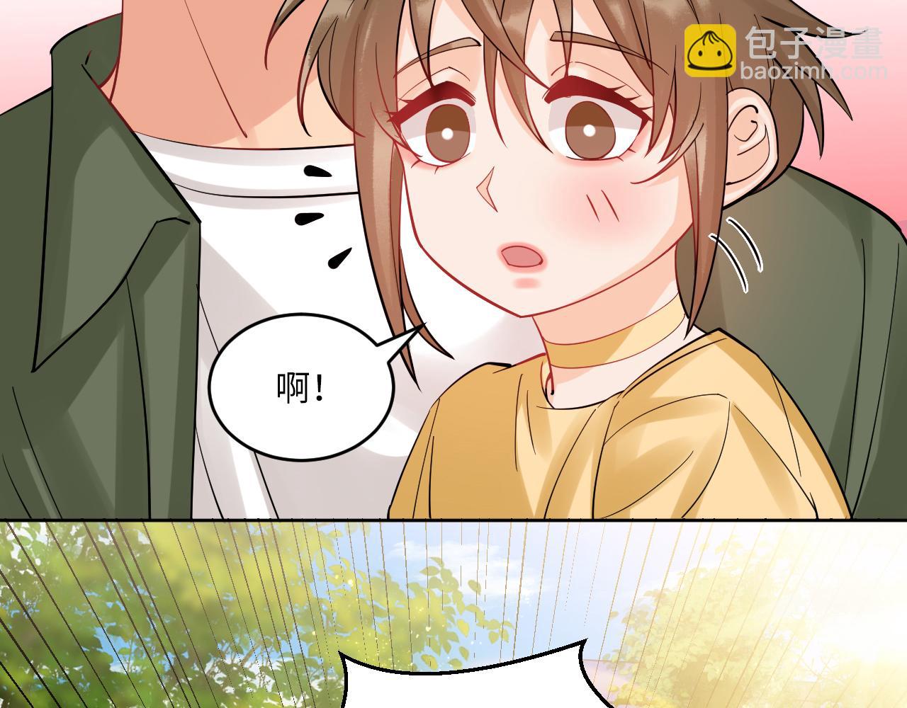 钞能力(1/2)-第119话