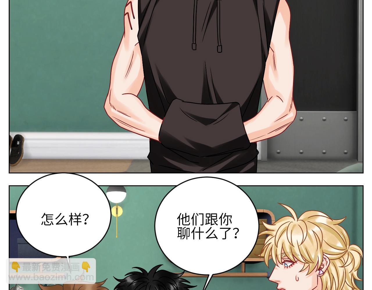 让我们有请&mdash;&mdash;码农乐团！-第125话