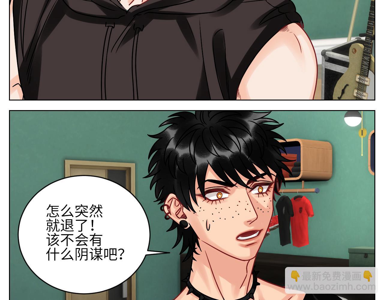 让我们有请&mdash;&mdash;码农乐团！-第125话