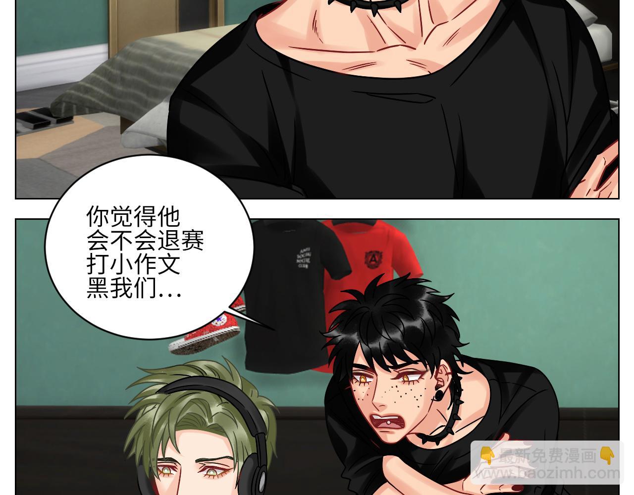 让我们有请&mdash;&mdash;码农乐团！-第125话