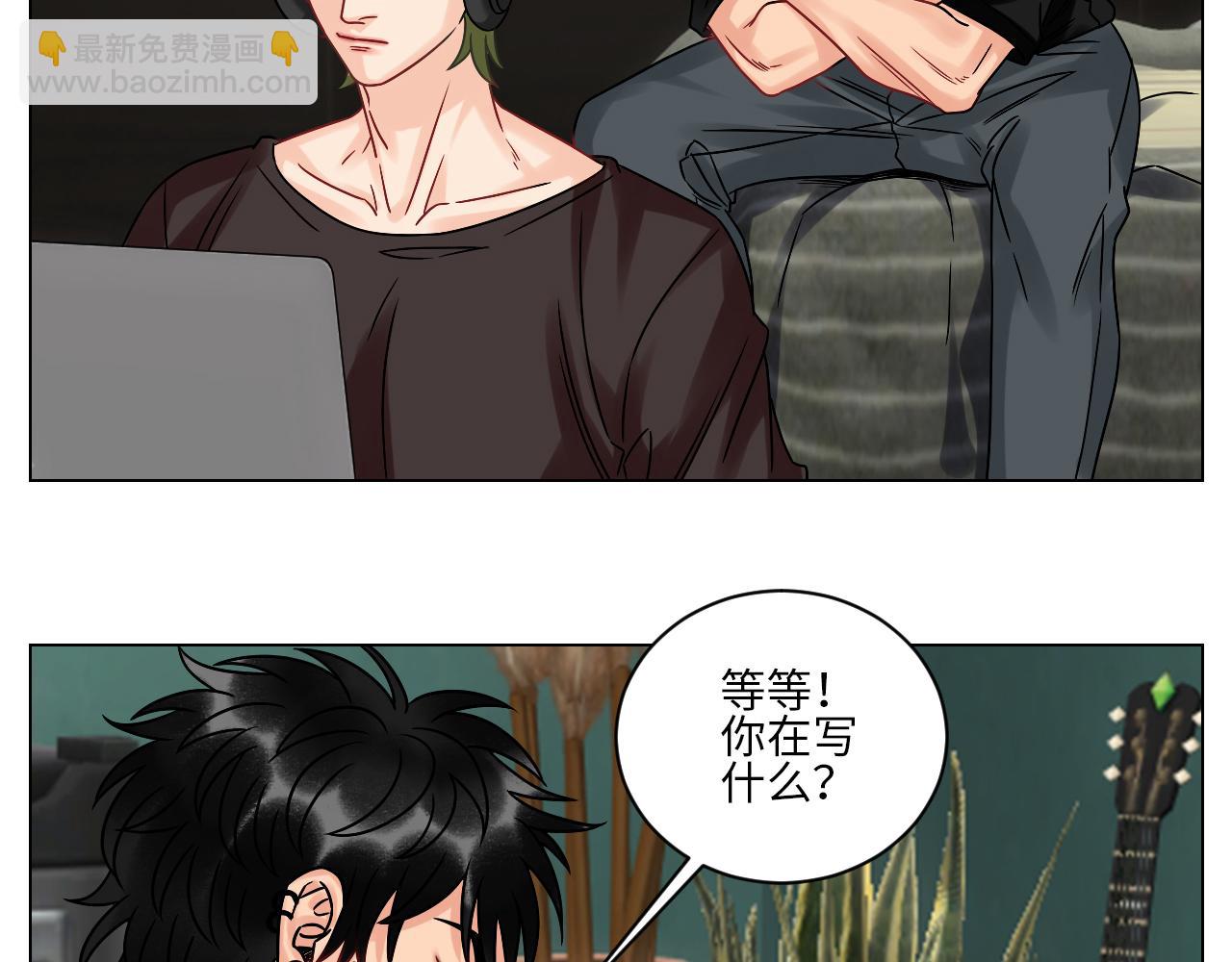 让我们有请&mdash;&mdash;码农乐团！-第125话
