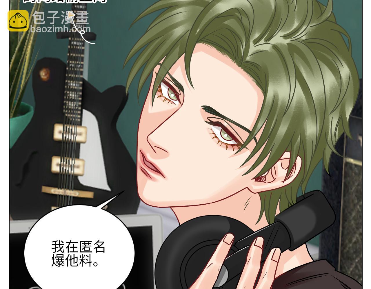 让我们有请&mdash;&mdash;码农乐团！-第125话