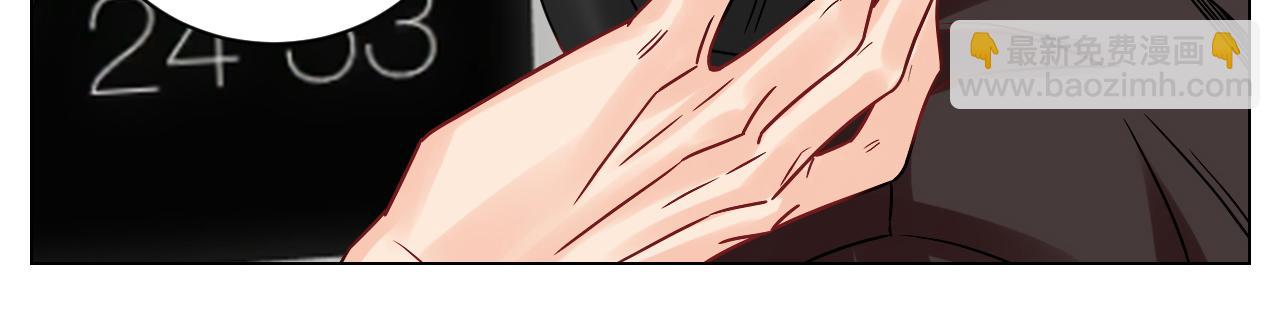 让我们有请&mdash;&mdash;码农乐团！-第125话