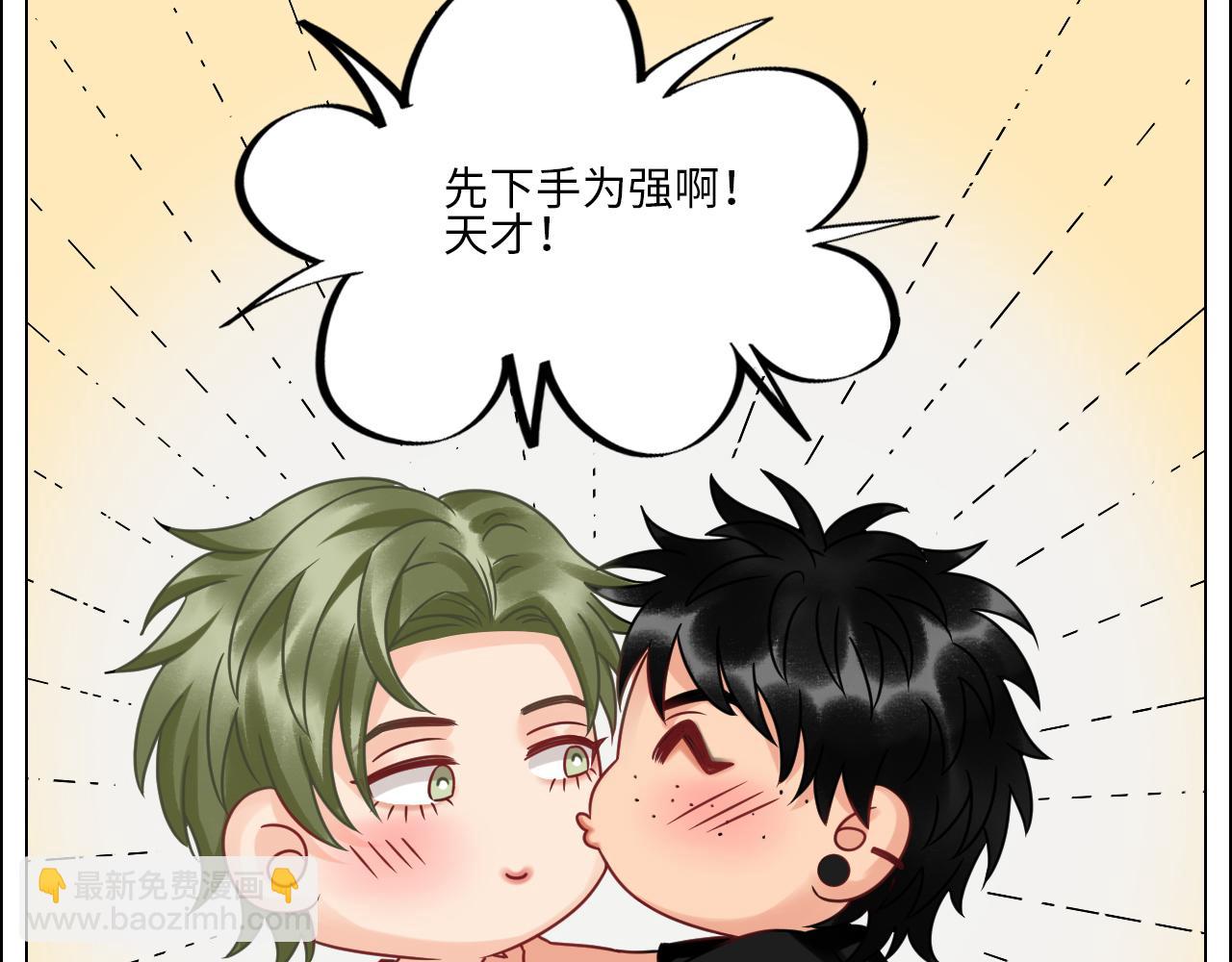 让我们有请&mdash;&mdash;码农乐团！-第125话