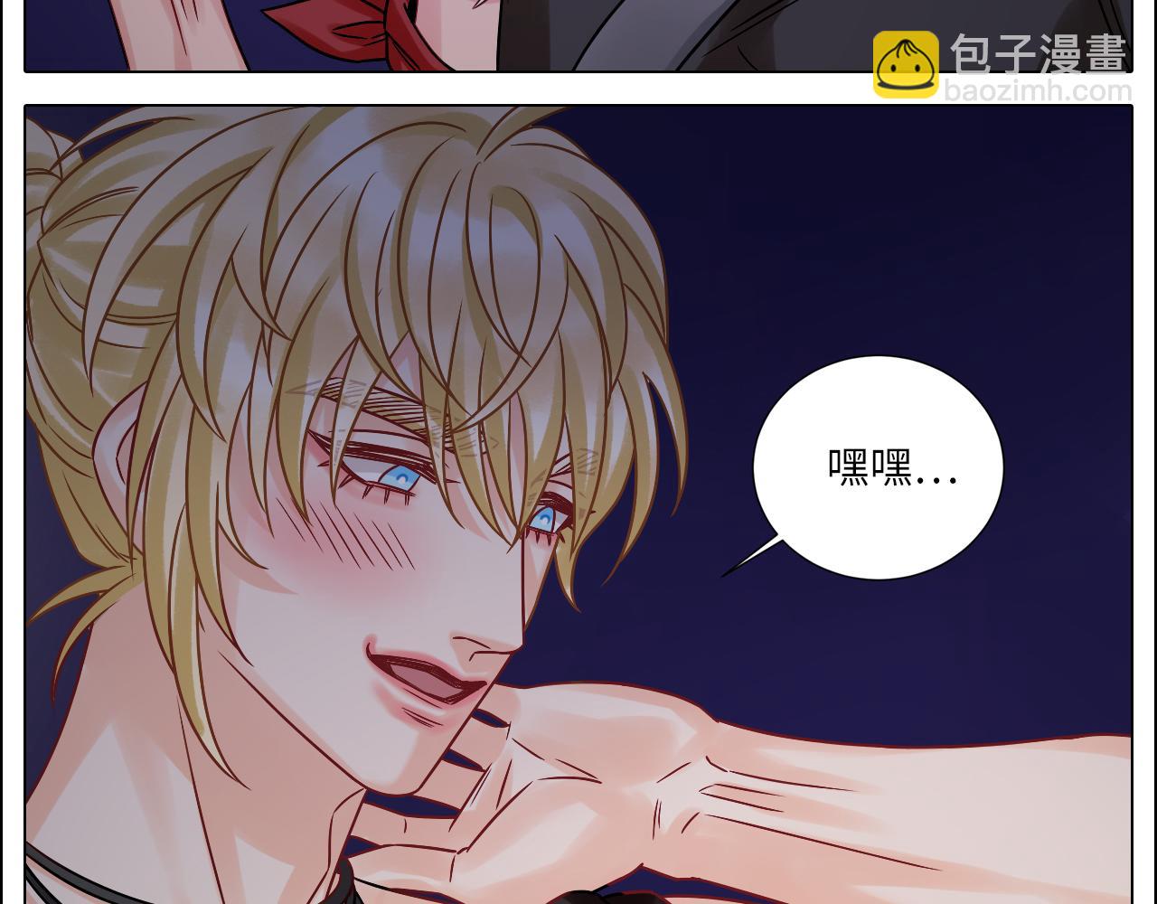 让我们有请&mdash;&mdash;码农乐团！-第125话