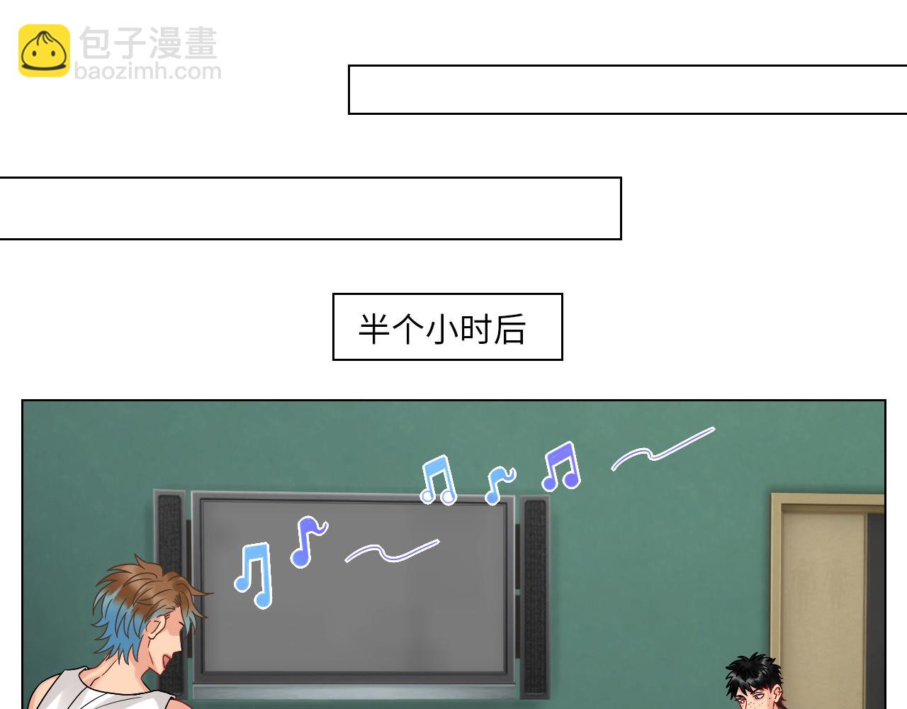 让我们有请&mdash;&mdash;码农乐团！-第125话