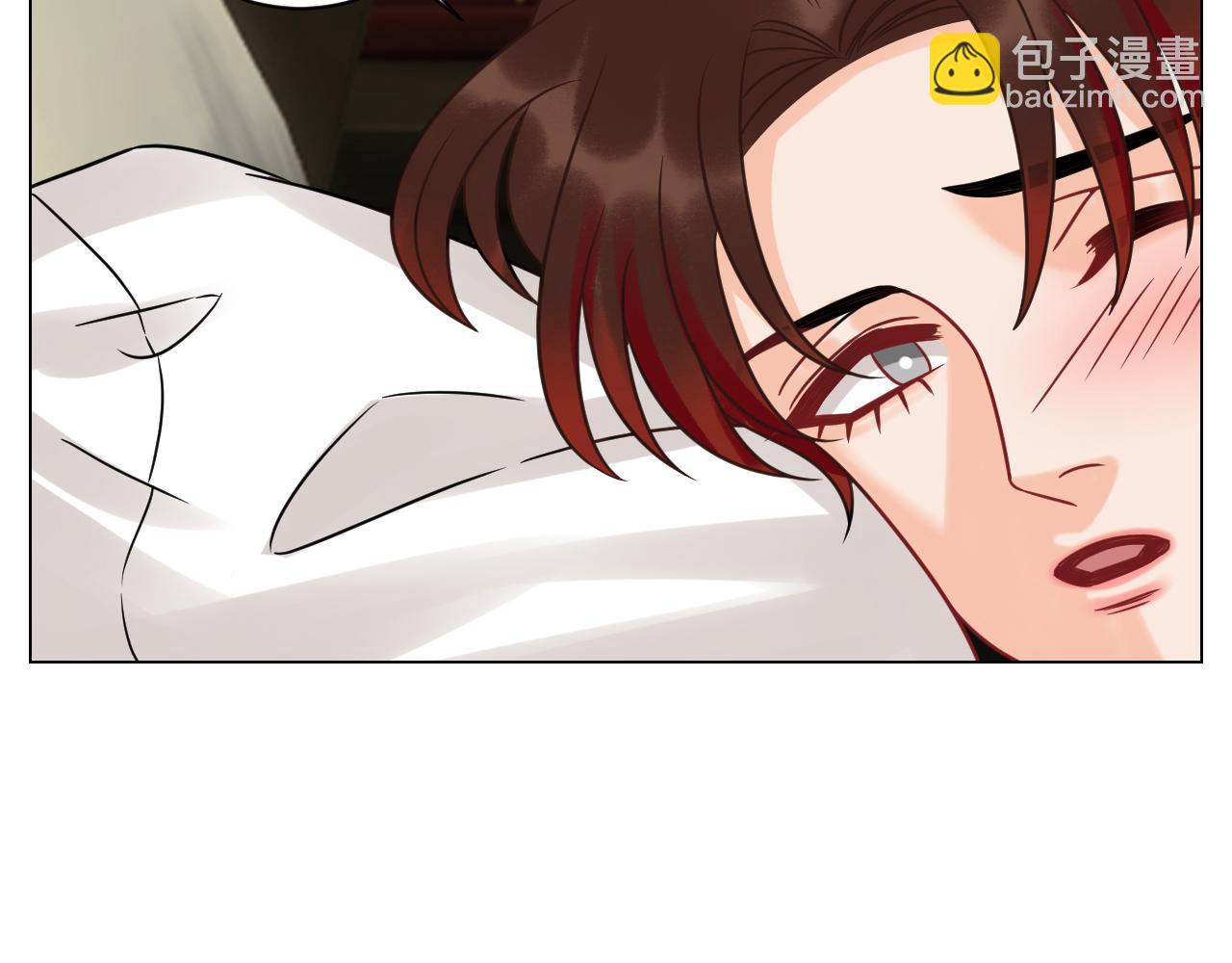 全场由萧公子买单！-第127话