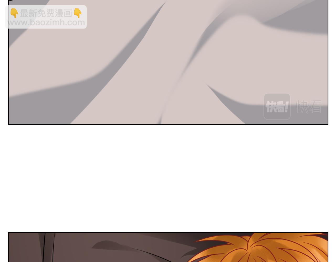 谁不喜欢男妈妈呢？-第133话