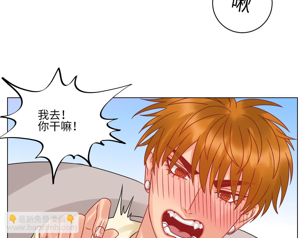 谁不喜欢男妈妈呢？-第133话